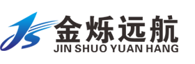 北京金烁远航科技有限公司